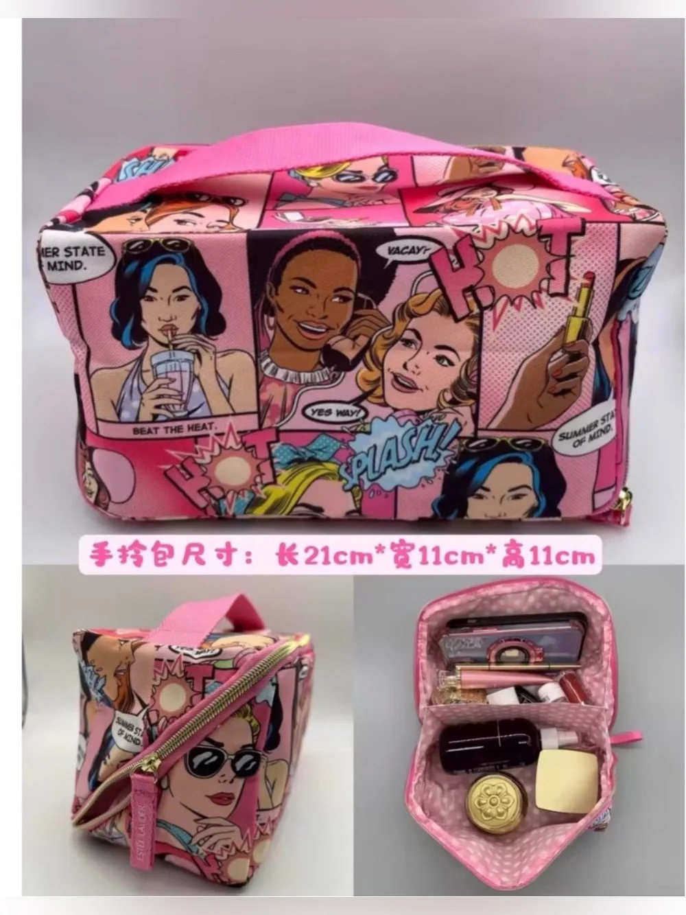 Estée Lauder exclusive Travel Cosmetics Makeup Bag Pink Comic Book Design